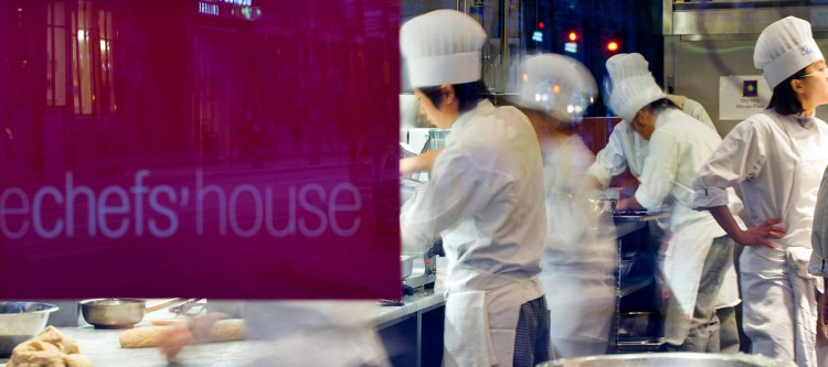 George Brown College The Chefs' House Restaurant